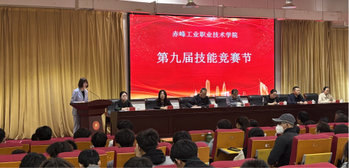 图片4_编辑.png