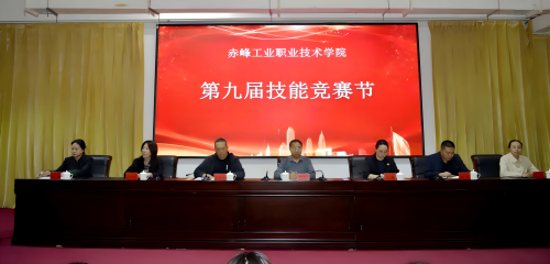 图片6_编辑.png
