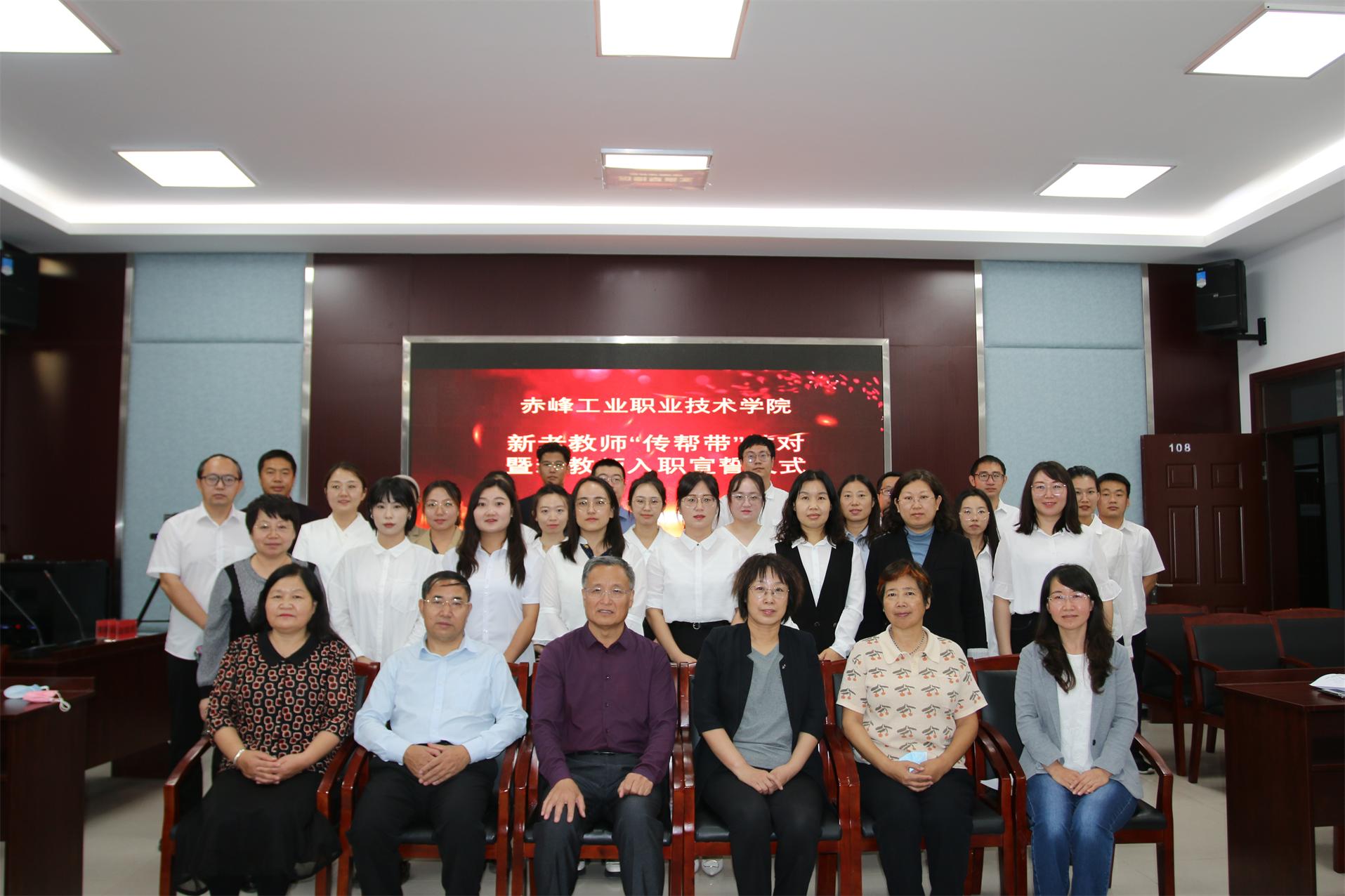 微信图片1_20221004161916.jpg