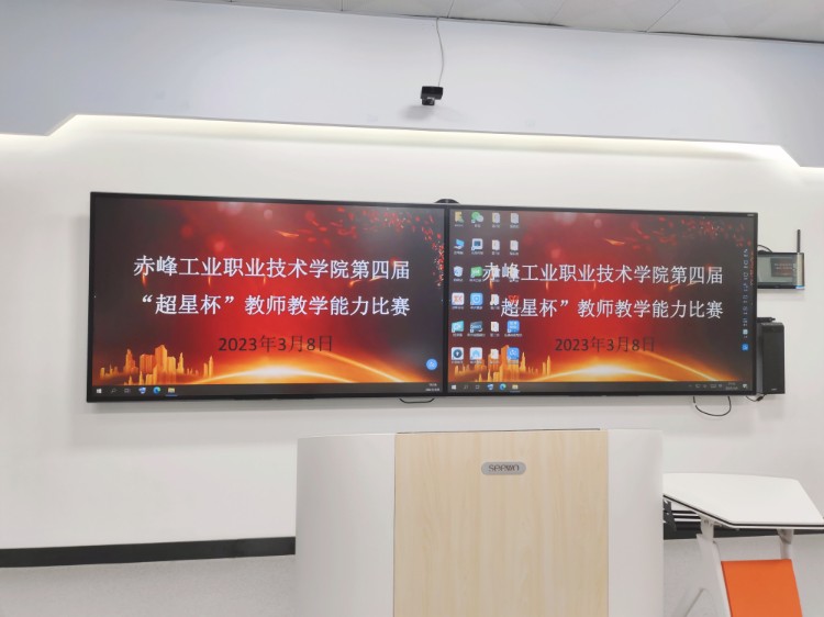微信图片_202303100911218.jpg