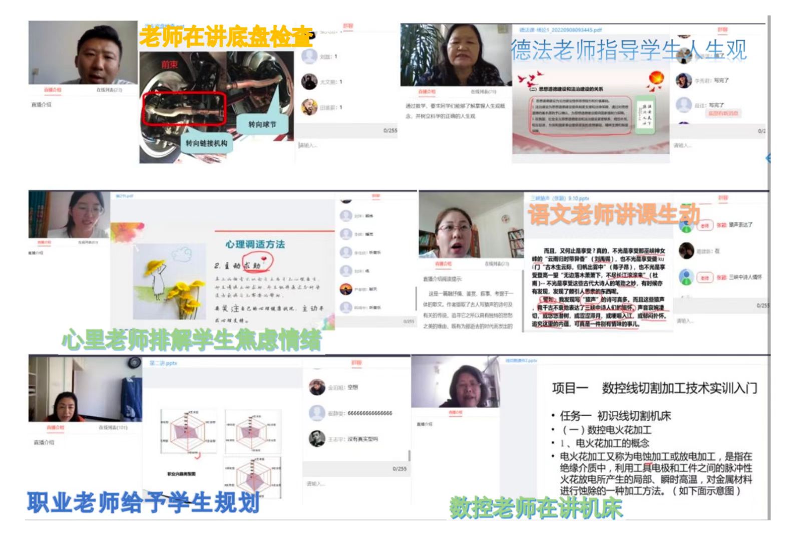 微信图片_20220916100937.jpg